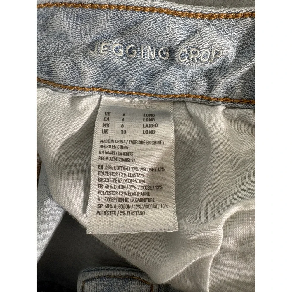 American‎ Eagle Super Stretch Distressed Denim Shorts Light Wash Size 6 Long